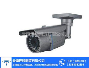 坦碩監控設備哪家好 樓區電子監控設備價格 麗江電子監控設備