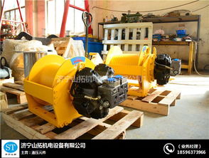 液壓絞車 5噸液壓絞車報價 山拓機(jī)電 推薦商家