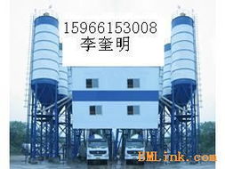 供應(yīng)混凝土攪拌站 樓