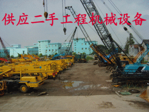 黃石市二手履帶吊上海聯(lián)合銷售 包送貨,包路費,包修半年
