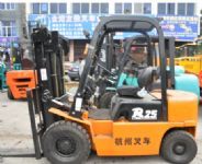 青浦區(qū)工程機(jī)械、建筑機(jī)械企業(yè)名錄_青浦區(qū)工程機(jī)械