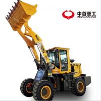 【中首重工935裝載機建筑工地用大鏟車圖片】中首重工935裝載機建筑工地用大鏟車圖片大全 - 寧津縣龍拓工程機械銷售中心