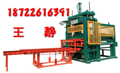 供應(yīng)貴州大型全自動免燒水泥制磚機_其他工程與建筑機械_世界工廠網(wǎng)