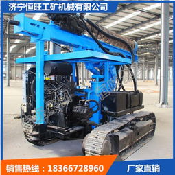 陜西榆林廠家銷售工程專用光伏打樁機履帶式全液壓打樁機 山東濟寧恒旺鉆機廠 水井鉆機,打樁機