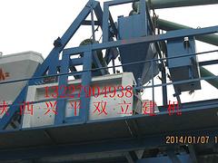 優(yōu)惠的守信譽的攪拌機廠家,咸陽超實惠的js1000攪拌機 廠家直銷