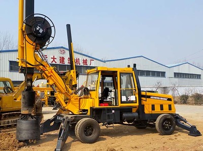 新聞動態(tài)